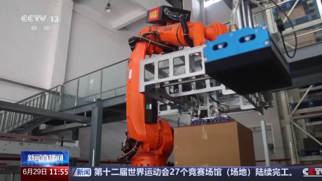 这所新军校有个专业是全军唯一！