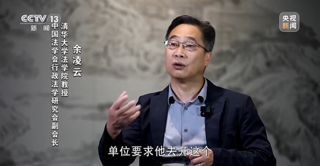 “一朝犯错，困扰终身” 违法记录将彻底封存！