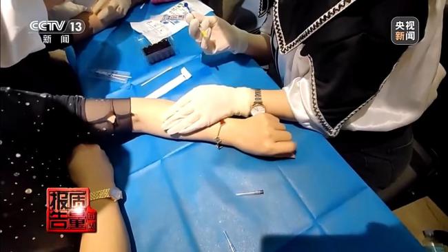 医美速成班第一天培训师就讲授注射 零基础学员的“快速变身”