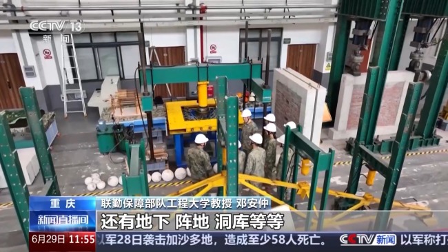 这所新军校有个专业是全军唯一！