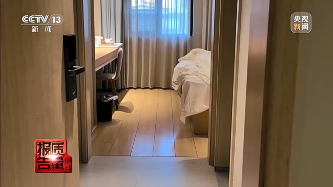 女孩做黑医美一针晕厥 暗访非法"医美速成培训班"