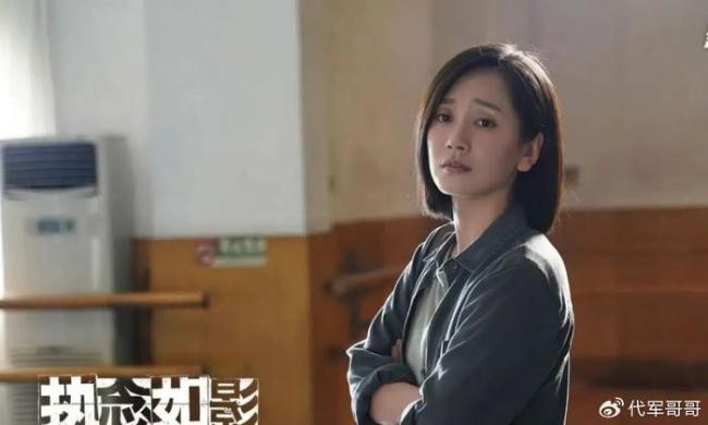 董晴《以法之名》20秒法庭戏爆火 演技炸裂圈粉无数
