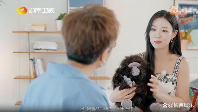 演员管乐在社交媒体直播中首次正面回应与王皓分手传闻