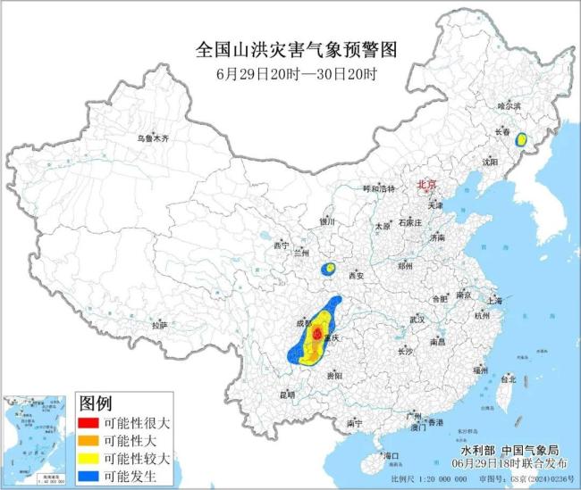云南東北部等地需預(yù)防山洪災(zāi)害