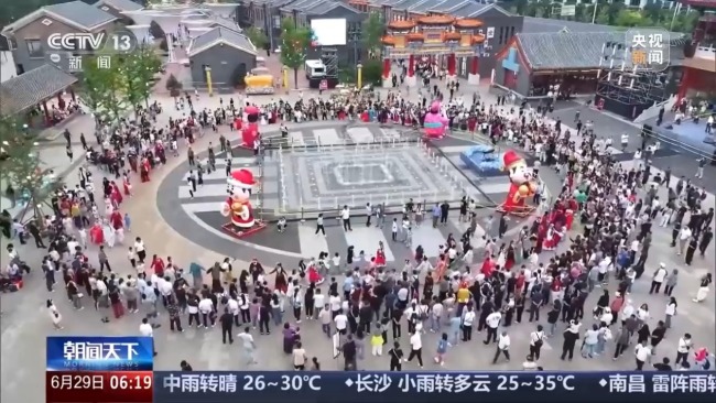 花樣新“夜”態點燃夏日文旅新引擎