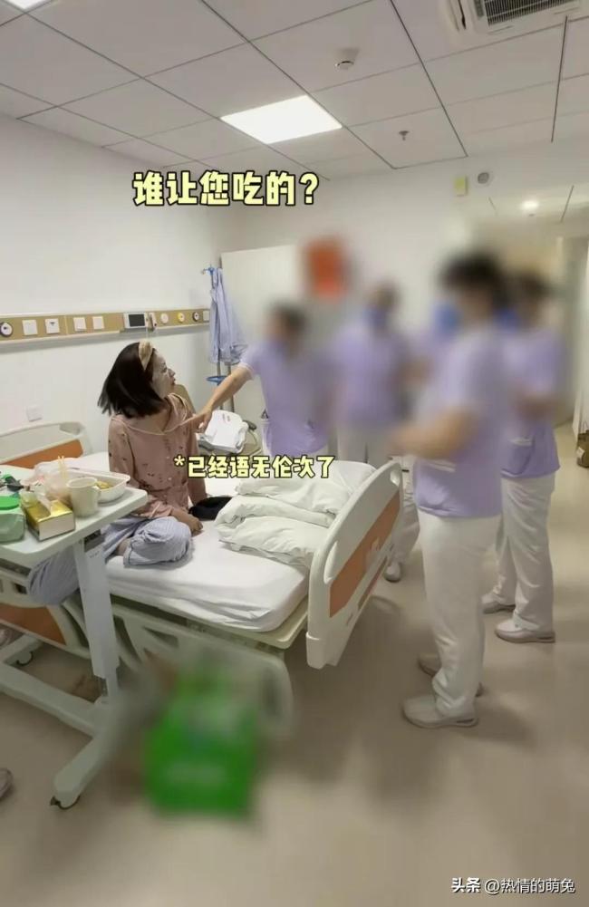 颖儿自曝体重93斤 分享住院生活细节