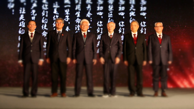 追光的你|這封回信 寄給他們 囑托全黨