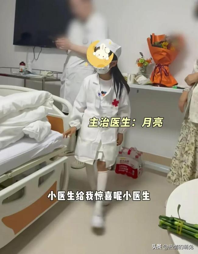 颖儿自曝体重93斤 分享住院生活细节