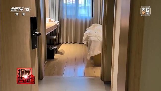 非法医美培训乱象 零基础速成班背后的隐患