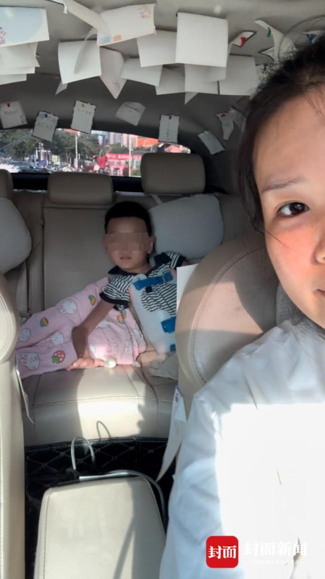 女子帶患病兒子跑車有人偷留1萬元
