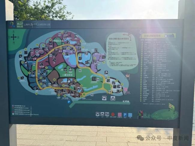 动物园回应展馆内喝奶被赶合法合规 母婴室设置引争议