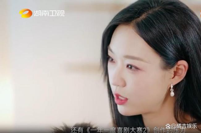演員管樂在社交媒體直播中首次正面回應(yīng)與王皓分手傳聞