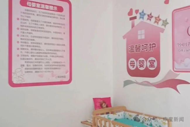 10月龄婴儿在展馆内喝奶瓶被赶出 文明观展与人情味的碰撞