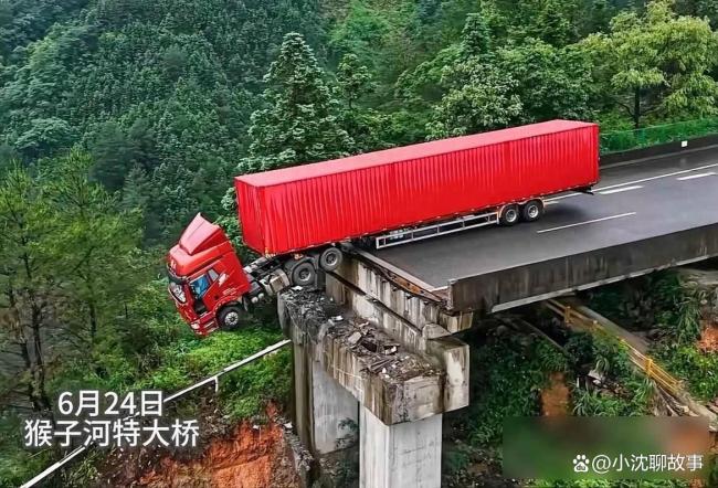 车头悬空司机准备免费给贵州运物资 平安是福