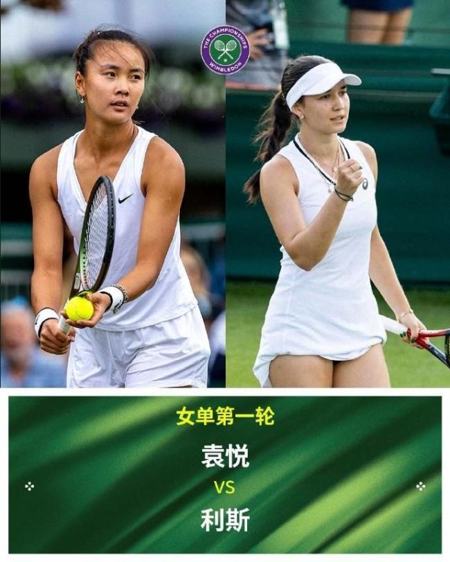 郑钦文温网首轮前瞻：战劲敌不能掉以轻心，2次草地交手均失利 草地复仇战充满看点