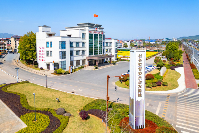 1939211173039681536.jpg 第一視點(diǎn)丨再訪后陳:不斷生長(zhǎng)的善治樣本