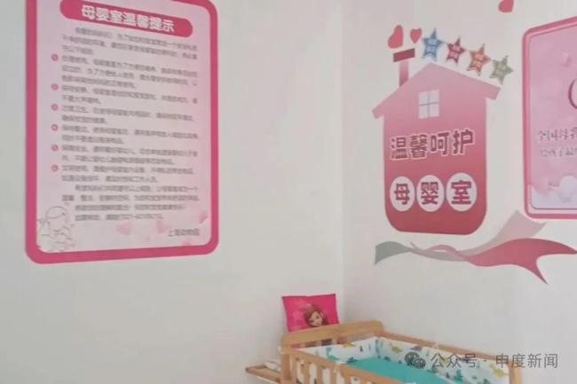 动物园回应展馆内喝奶被赶合法合规 母婴室设置引争议