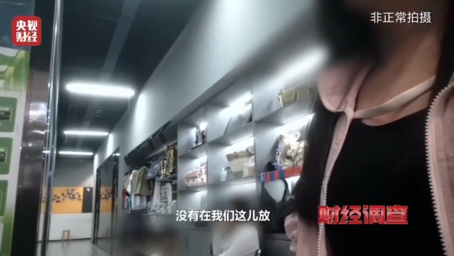 央視曝光舞蹈培訓市場亂象：充斥無教師資格證資質(zhì)的假舞蹈老師