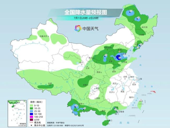 今年来最大范围“桑拿天”来了 暑热升级高温来袭