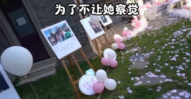 網(wǎng)紅“峻寧峻寧”求婚成功