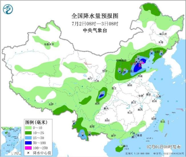 京津冀及東北地區(qū)降雨增多增強(qiáng) 局地暴雨頻發(fā)