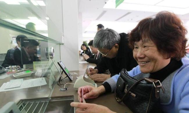 银行定存选1年还是3年更划算？灵活与稳定如何抉择及管乐《背后》采访表示搞笑女没有