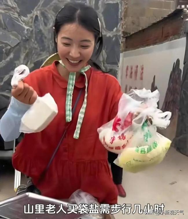 李福貴談19歲結(jié)婚一年后分開 初戀婚姻草草收場