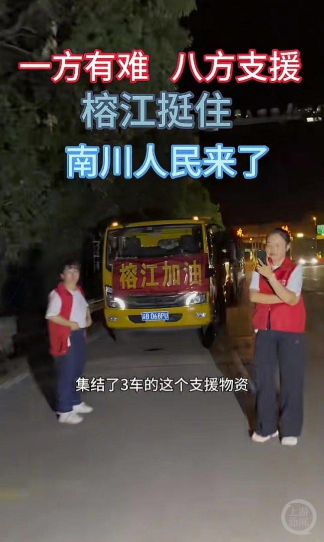 小伙带着数百斤牛肉和蔬菜驰援榕江 南川爱心行动-涨跌幅限制放宽至10%，哪些ST