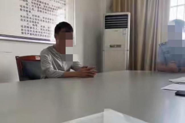 男子造黃謠致女子抑郁 被判賠20萬