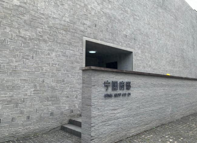 單套2億起的上海豪宅開盤,，驗(yàn)資5000萬元看房