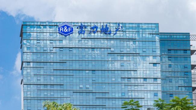 富力地产：继续与债权人保持沟通，涉本金112.94亿借款合同纠纷已撤诉 重组工作积极推进中