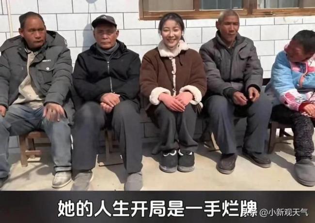 李福貴談19歲結(jié)婚一年后分開