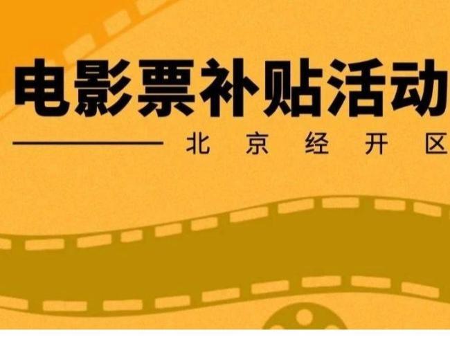 北京今天午后有明顯降雨,出行注意安全 暴雨藍(lán)色預(yù)警發(fā)布