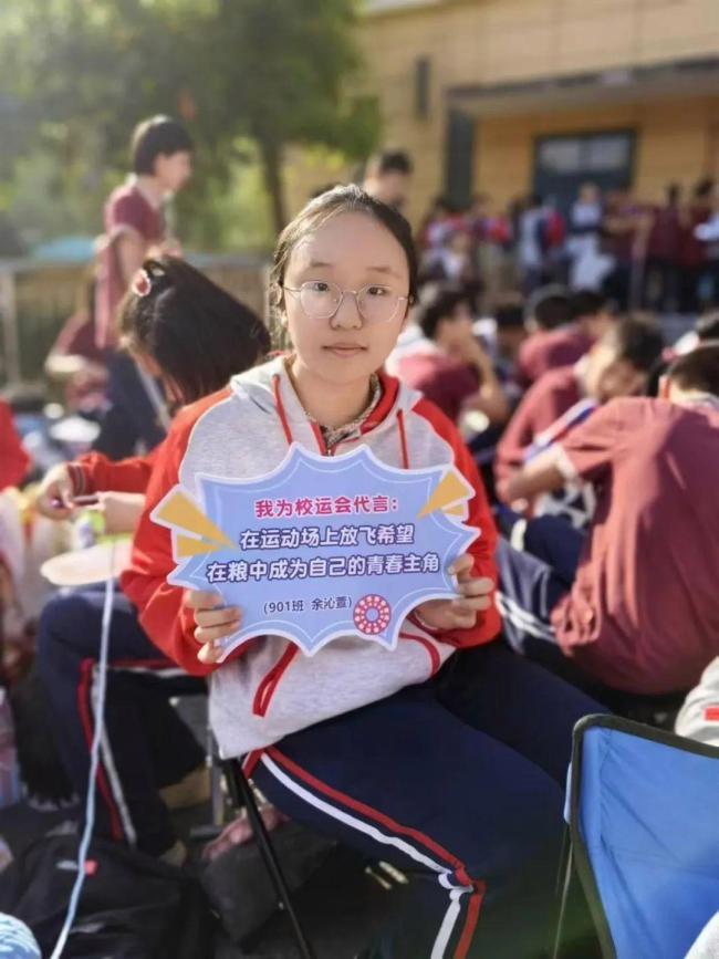 同名同姓同班同学中考同分 缘分妙不可言