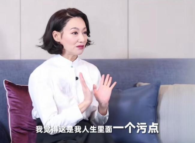 知名女星惠英红自曝整容 面对镜头坦诚过往伤痛