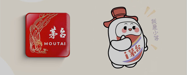 i茅臺(tái)app上架1L茅臺(tái)有何利弊 應(yīng)對(duì)市場(chǎng)變化