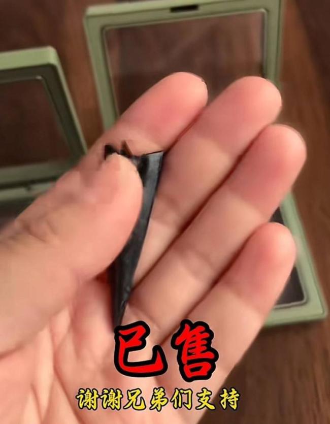 男子自称考古人却直播带货？多方回应 身份与行为引争议