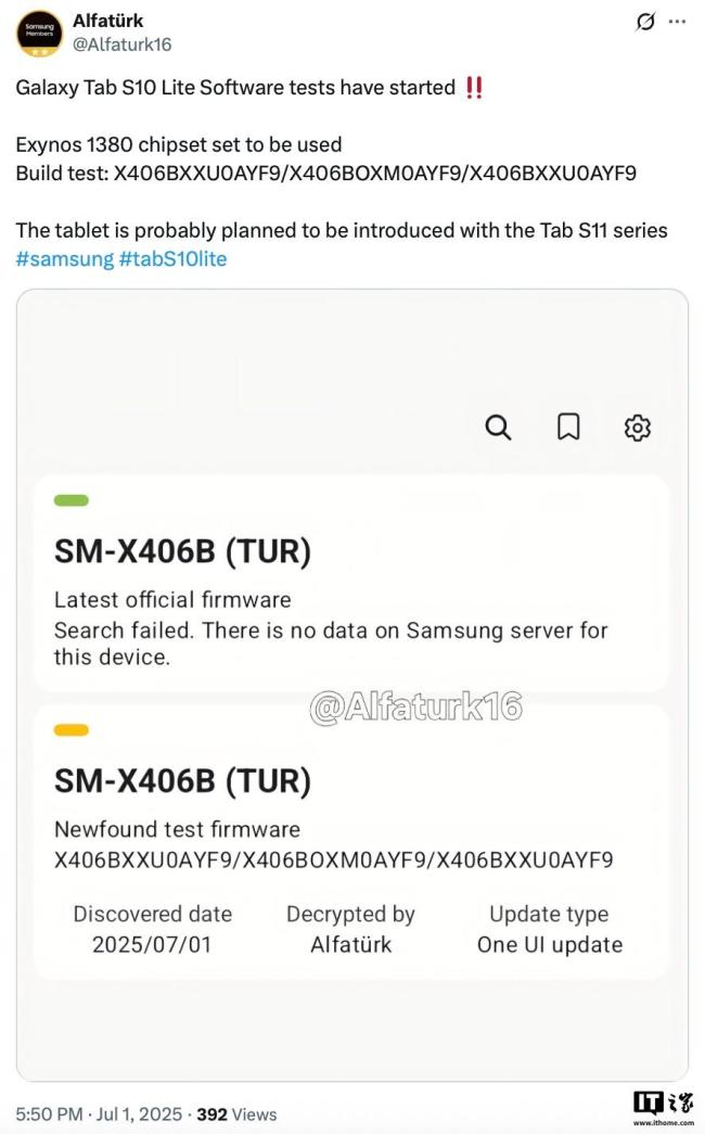 三星 Galaxy Tab S10 Lite 軟件測試中