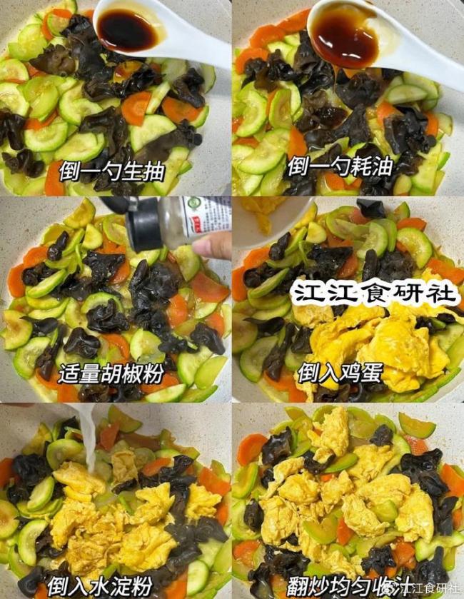 夏天喝绿豆汤 不如吃这菜 餐桌上的降暑“黑马”