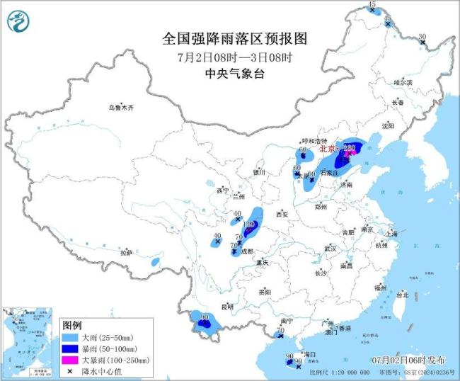 暴雨大霧強(qiáng)對流 中央氣象臺預(yù)警齊發(fā)