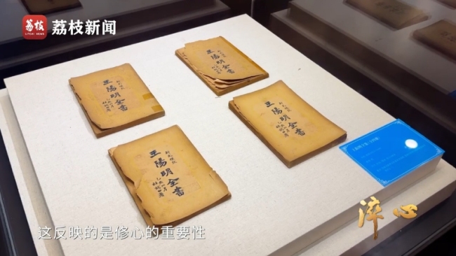 微纪录片《淬心》第一集 | 胜寸心者胜苍穹