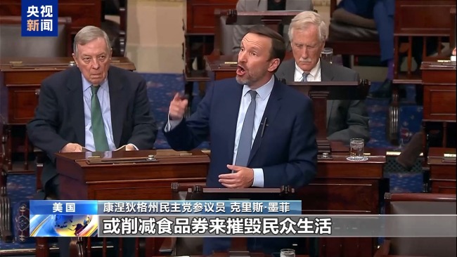 美參議院通過"大而美"法案 美議員怒斥"劫貧濟(jì)富"