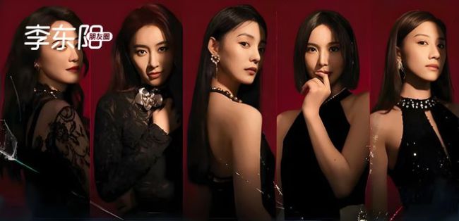6天狂賺2000萬(wàn),，5個(gè)“撈女”掏空男人錢包,？ 情感反詐游戲引熱議