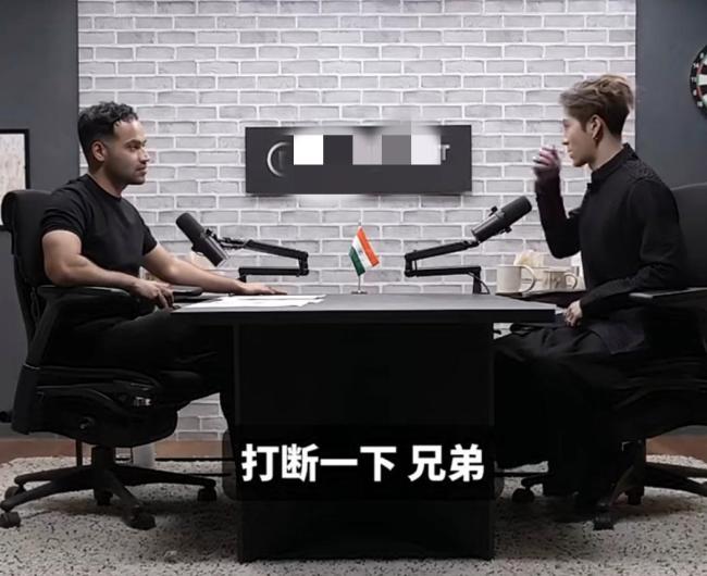 王嘉爾反駁印度主持人 展現(xiàn)文化底蘊(yùn)