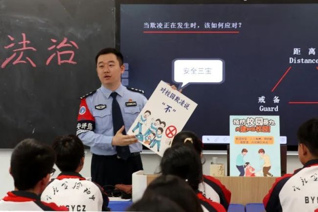 14岁屡教不改 法律出手了 新规严惩未成年人严重违法行为