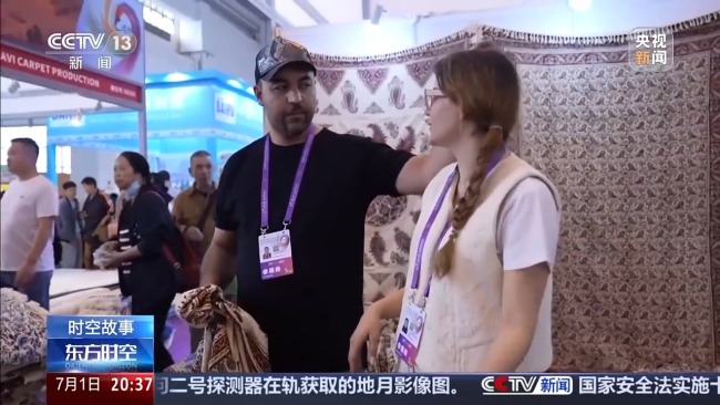 伊朗夫妻來(lái)華參展貨物被搶購(gòu) 穿越戰(zhàn)火的溫暖故事