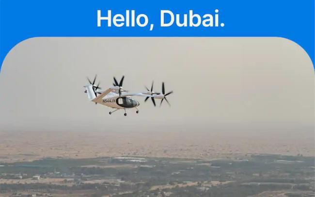 迪拜完成空中出租車試飛