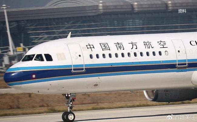 南航一機(jī)長(zhǎng)疑殺傷4人后墮樓身亡 資質(zhì)排查引發(fā)悲劇