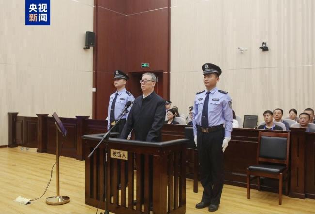李钺锋受贿9342万被判无期 非法收受财物案宣判