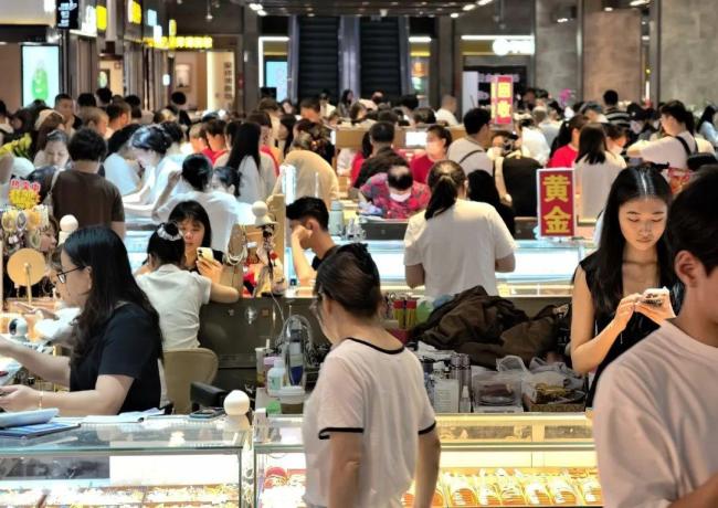 金價太高年輕人吐槽結(jié)不起婚 金店出租黃金自救 